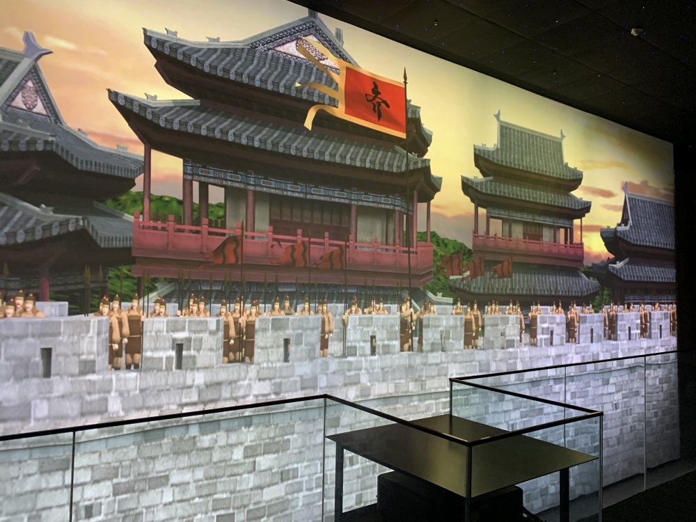 峰峰博物馆