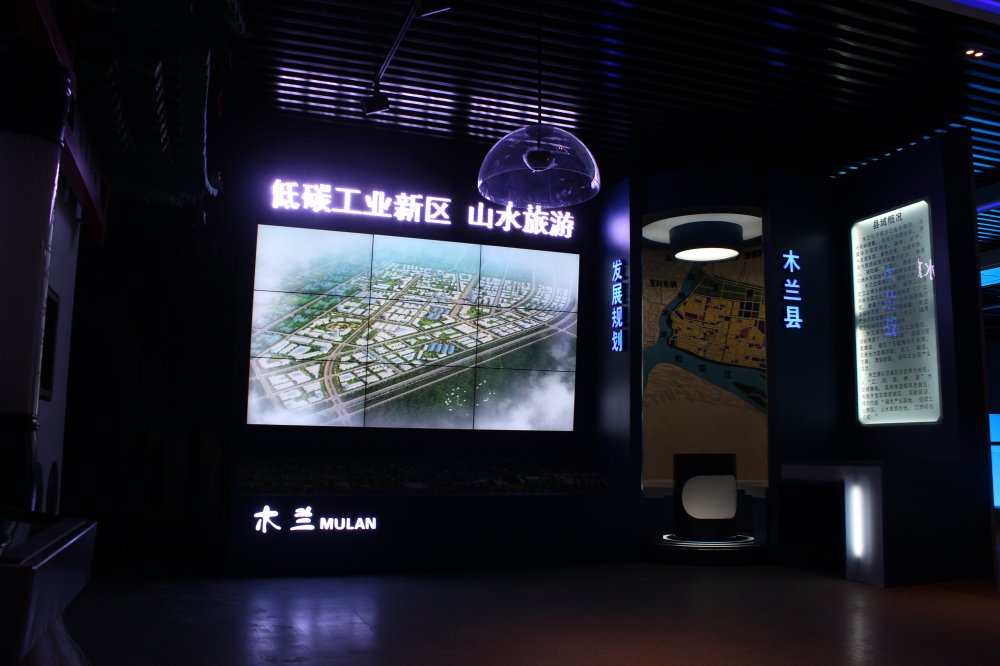 哈尔滨规划馆