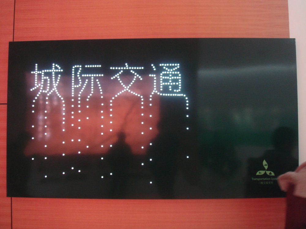 大厂其他图片 (2)