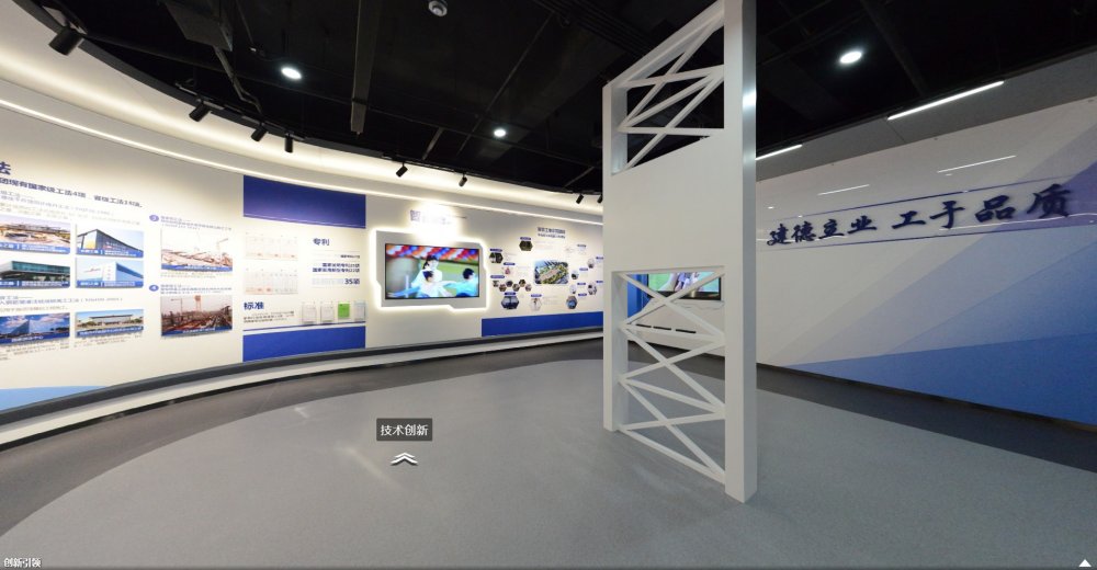 北京机施