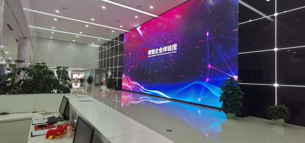 北京用友产业园