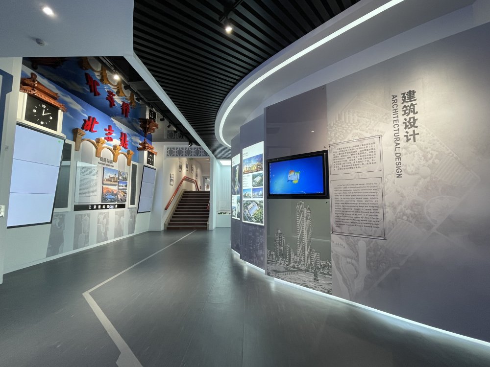 中铁建工集团展览馆