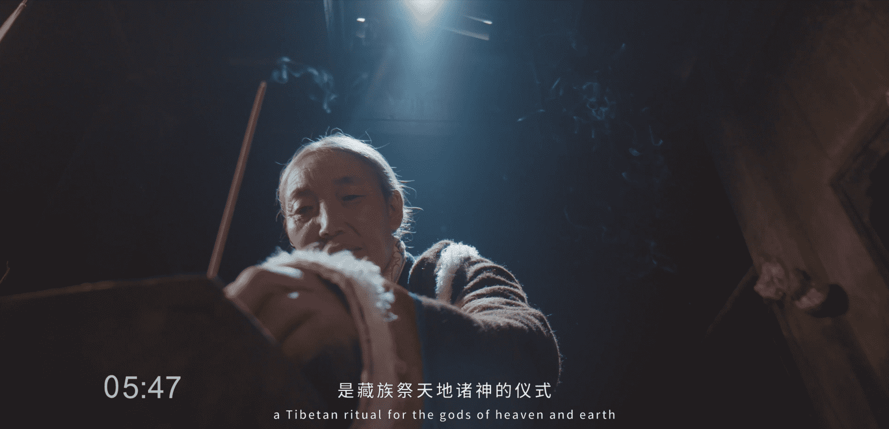 九寨沟寻梦人物篇4