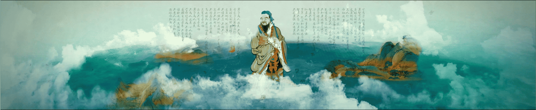 鲁能环幕2
