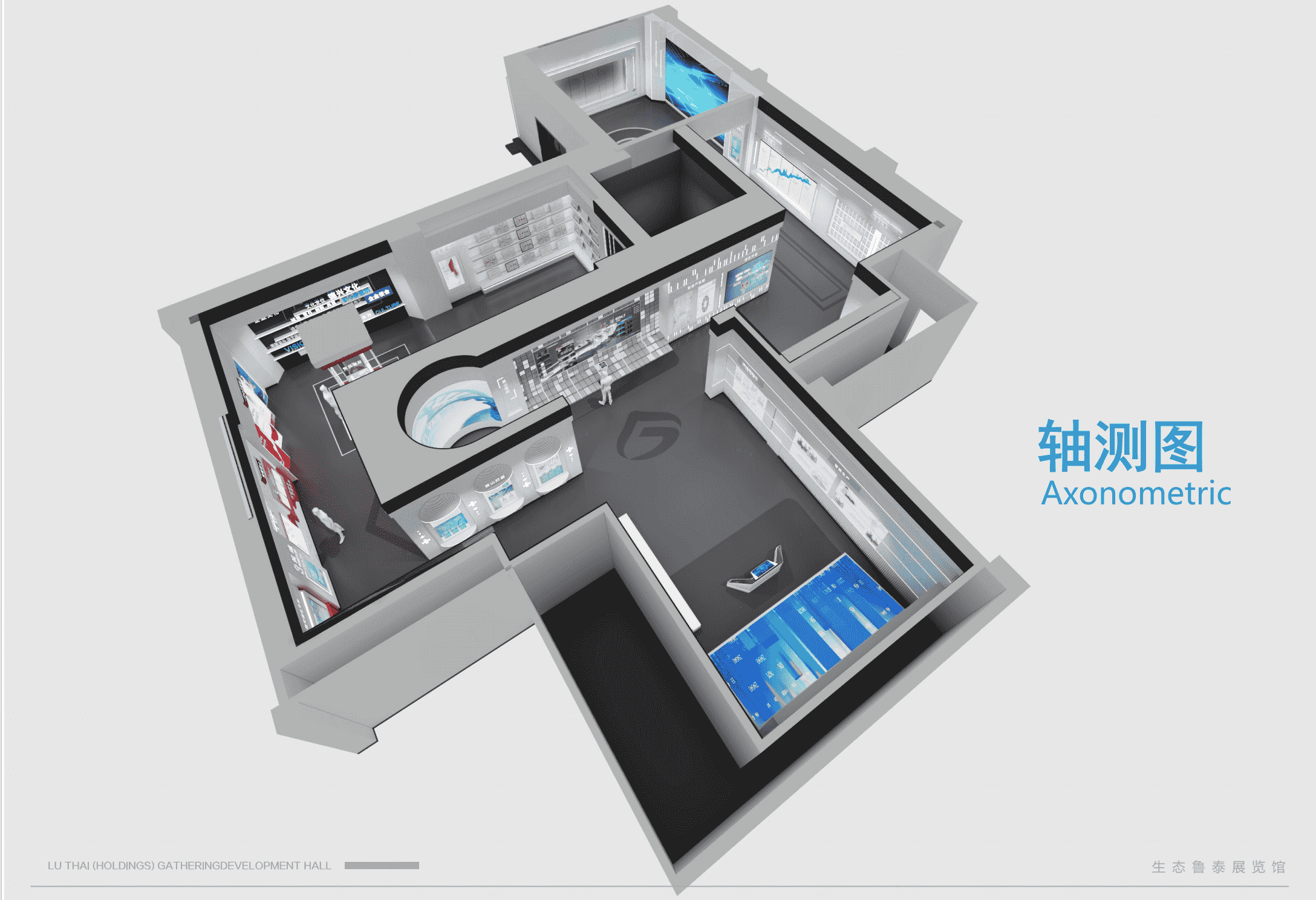 生态鲁能展馆-1